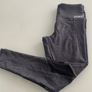 Pre-own V/S joggers small
